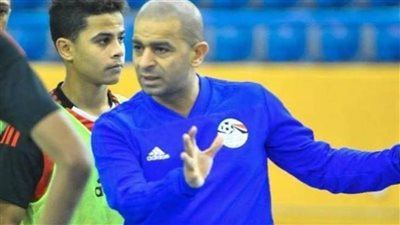 مدرب منتخب الصالات يتحدث عن مواجهة المغرب بنصف نهائي كأس العرب