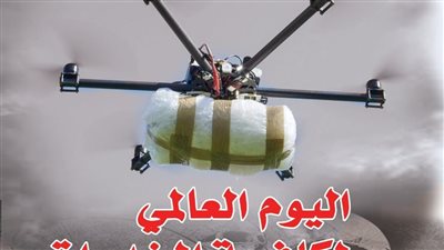 أمين مجلس وزراء الداخلية العرب: عصابات دولية تغرق الدول العربية بالمخدرات