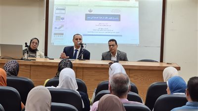 بدء الدورة التدريبية بمشروع تطوير نظام الرعاية الصحية في البحيرة