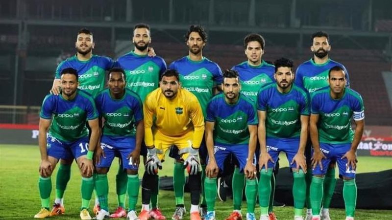 فريق مصر المقاصة