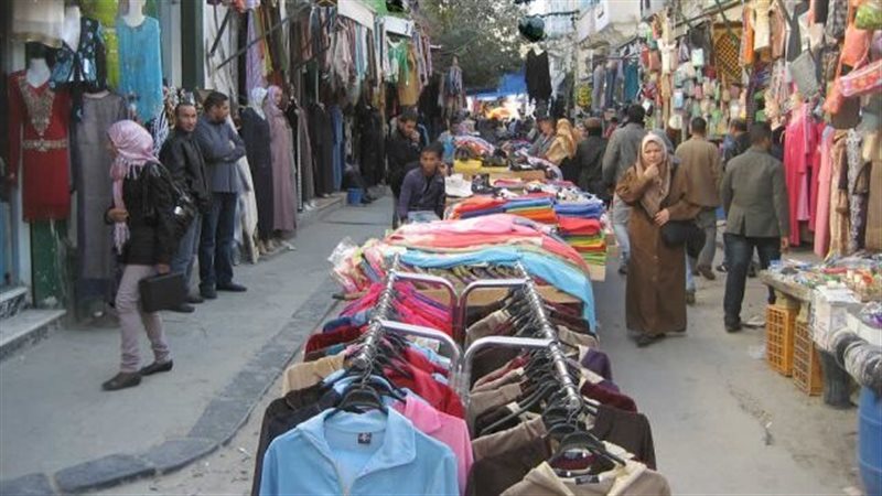 الملابس الجاهزة 