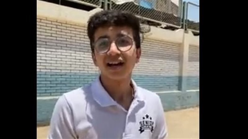 طلاب الثانوية العامة