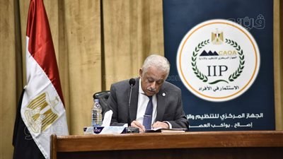 بالأرقام.. التعليم تعلن إجمالي عدد الوظائف المقرر الإعلان عنها لـ«معلم فصل»