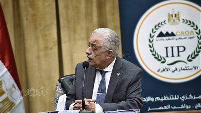 وزير التعليم: نتيجة الثانوية العامة لن تعلن هذا الأسبوع| فيديو