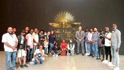 مفوضية الأمم المتحدة لشئون اللاجئين تحتفل بيوم اللاجئ العالمي بمتحف الحضارة