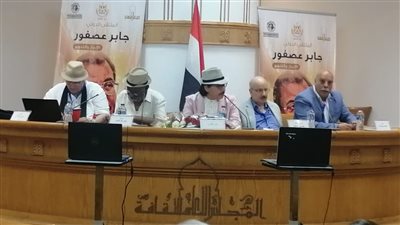 واسيني الأعرج: رحيل جابر عصفور خسارة قومية