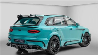 بنتلي بنتايجا سبيد.. إصدار فورزا من مانسوري