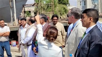 اليمن يتهم بعثة 