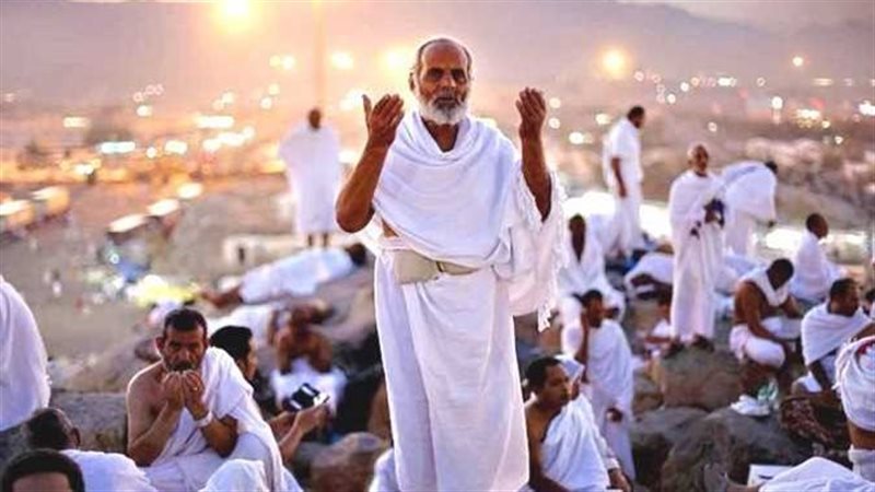  الحج 