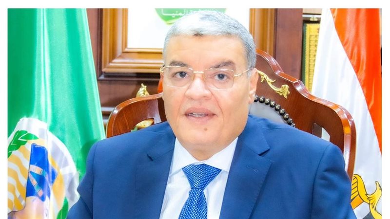 محافظ المنيا 