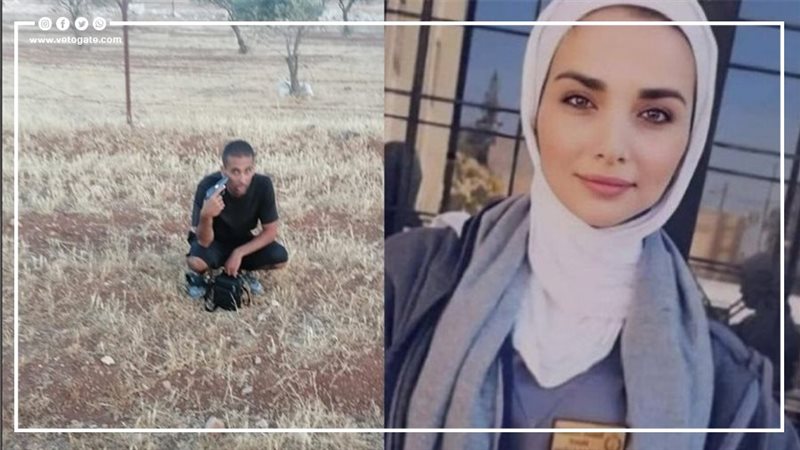  إيمان إرشيد والقاتل