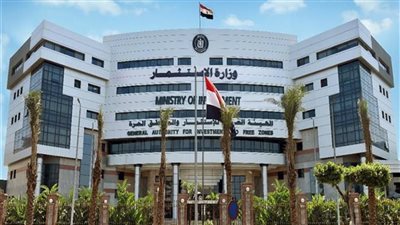 5 مهام للهيئة العامة للاستثمار تسهل عمل رؤوس الأموال في مصر 