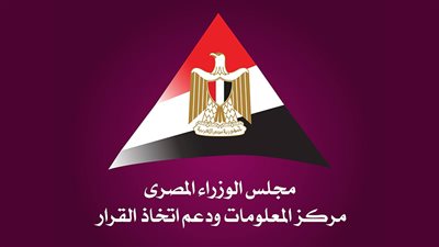 36 تحليلا ومقالا لمفكرين وكتاب وخبراء متخصصين.. 