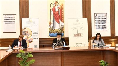 البابا تواضروس يشهد توقيع اتفاقية تعاون للتدريب المهني