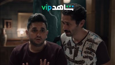 آخرهم كريم محمود عبد العزيز ومصطفى خاطر.. فنانون كونوا ثنائيات كوميدية ناجحة