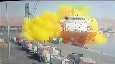 مقتل 5 أشخاص وإصابة أكثر من 200 شخص جراء تسرب غاز سام في ميناء العقبة