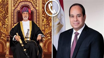الصحف العُمانية بمناسبة زيارة السيسي: علاقات تاريخية قوية تجمع مصر وسلطنة عمان.. ورؤية موحدة لتعزيز التعاون