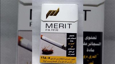 نقص شديد في سجائر الميريت.. وسعرها يصل لرقم خيالي بالأسواق