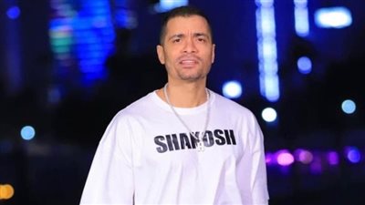 حسن شاكوش: تحصلت على 100 ألف دولار من يوتيوب عن أغنية 