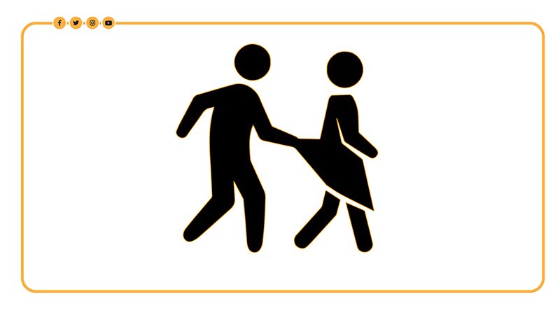 نيفين القباج وزيرة