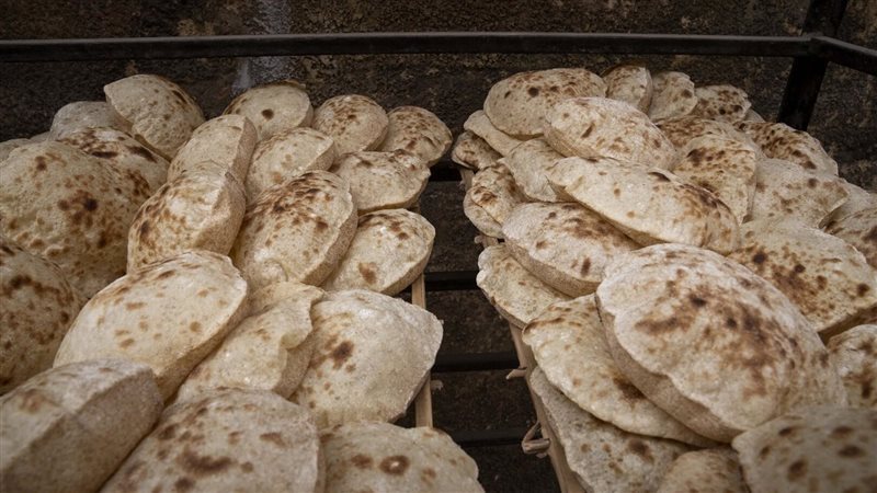 رغيف الخبز