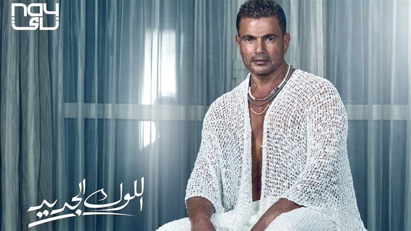 بوستر الأغنية