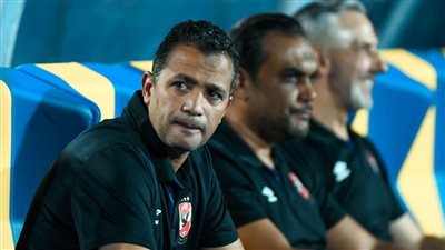 فاروق: سامي قمصان يقترب من قيادة الأهلي أمام سيراميكا