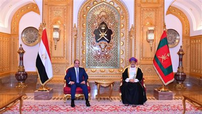 السيسي يشيد بمستوى التنسيق القائم ووحدة الرؤى بين مصر وسلطنة عمان حول القضايا ذات الاهتمام المتبادل.. وحرص البلدين على تعزيز العمل العربي المشترك للتصدي لتحديات الأمة العربية في المرحلة الراهنة