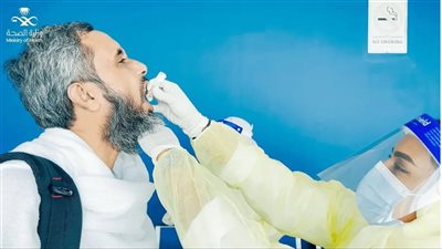 وزارة الصحة السعودية: مناظرة أكثر من 169 ألف حاج 