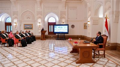  السيسي يشيد بالتطورات الإيجابية التي شهدتها العلاقات الاقتصادية والتجارية بين مصر وسلطنة عمان