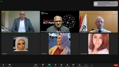 الرئيس التنفيذي لـ 