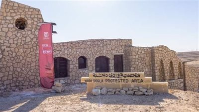 وزيرة البيئة تستعرض 6 مشروعات للحفاظ على الموارد الطبيعية والتحول الأخضر