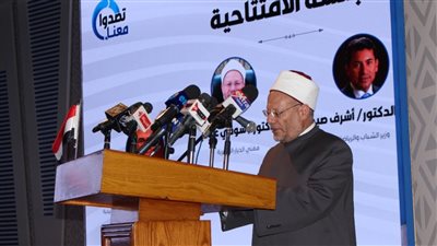 مفتي الجمهورية: العبث بالمجتمع من خلال نشر الشائعات 