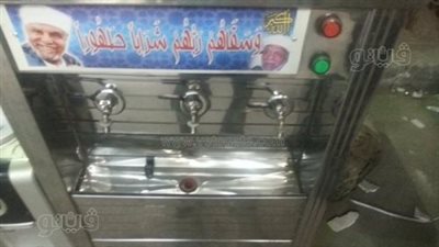 وفاة صبي صعقًا بكهرباء كولدير مياه ببني سويف