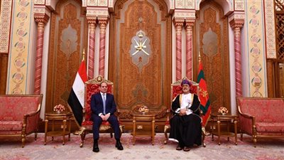  السلطان هيثم يثمن الدور المصري البارز في تعزيز آليات العمل العربي المُشترك في مواجهة الأزمات والتحديات الراهنة بالمنطقة