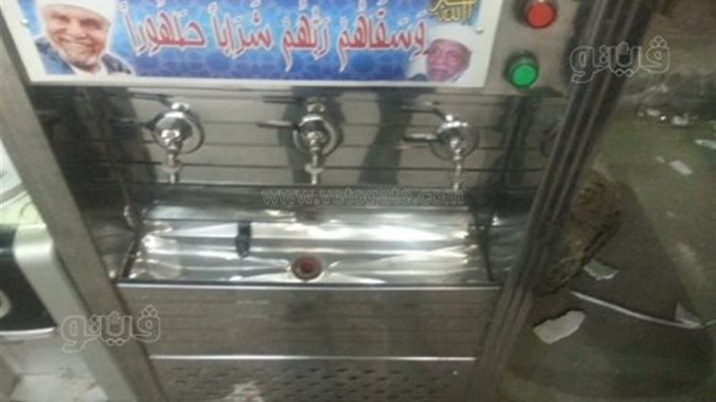 كولدير