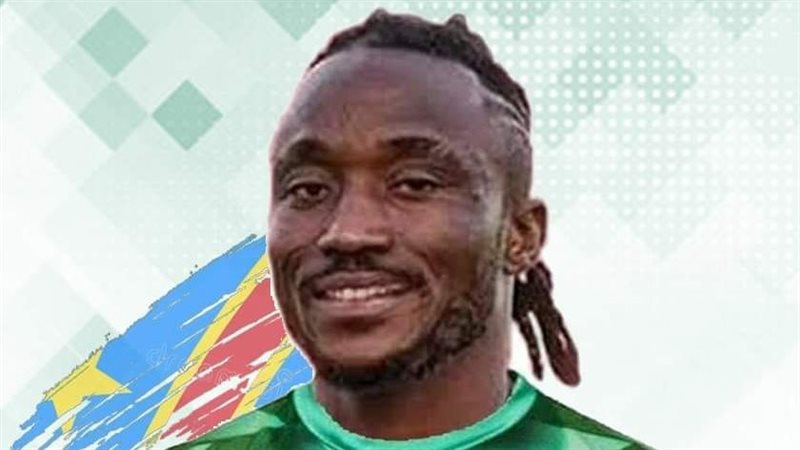 كازادي كاسينجو