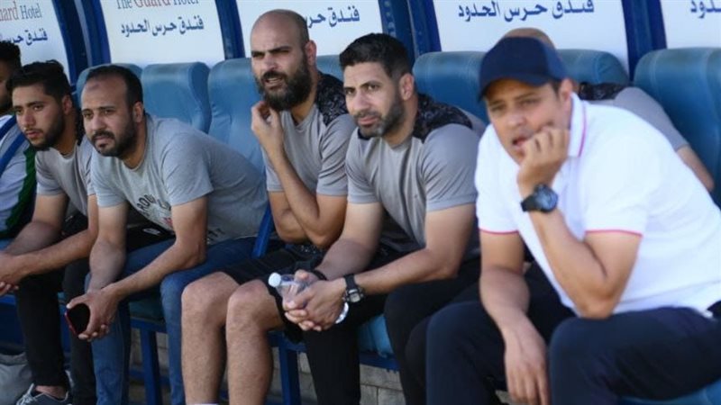 الفيوم