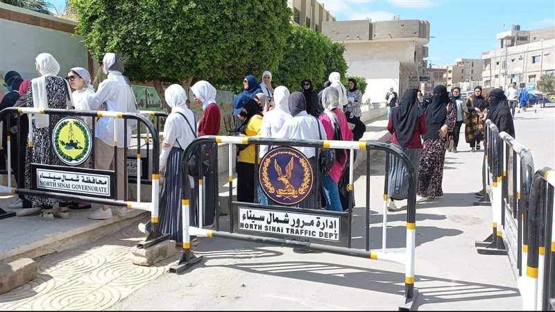 تامين الطالبات أثناء