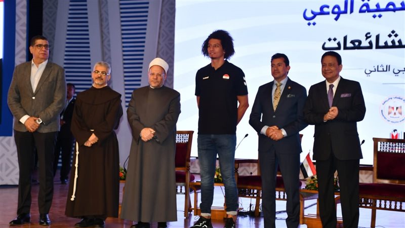 وزير الرياضة يكرم