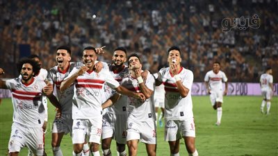 الزمالك يضرب سيراميكا بثلاثية مقابل هدفين ويحافظ على صدارة الدوري