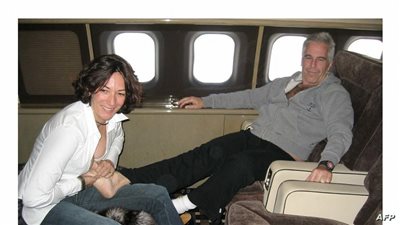 قوادة هزت العالم.. الحكم على مساعدة جيفري إبستين بالسجن 20 عاما بتهمة الاتجار بالجنس