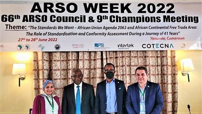 مصر تشارك باجتماعات الجمعية العمومية للمنظمة الأفريقية للتقييس 