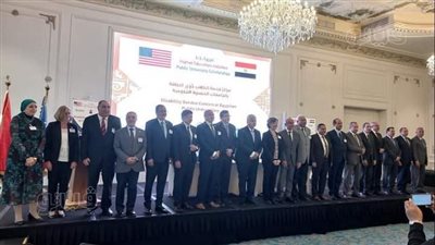 بروتوكول تعاون لإنشاء مركز لخدمة ودعم ذوي الهمم بجامعة حلوان