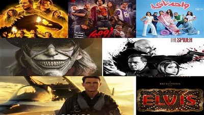 بالأرقام.. حصاد شباك التذاكر للأفلام العالمية والعربية بالسينمات المصرية | فيديو