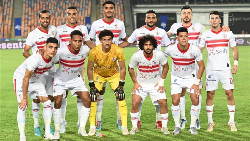 فريق الزمالك 