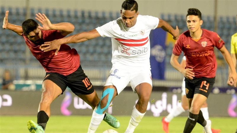 الزمالك 