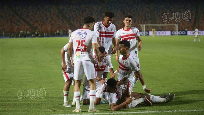 الزمالك 