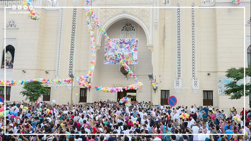 صلاة العيد ارشيفية