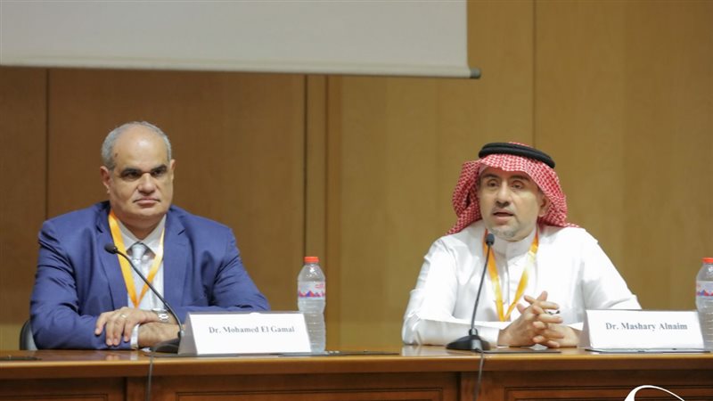 مكتبة الاسكندريه